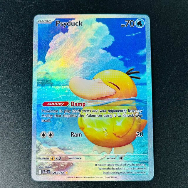 Keeppley Pokémon Psyduck AR Full Art Holo Karte, Englisch - Bild 1