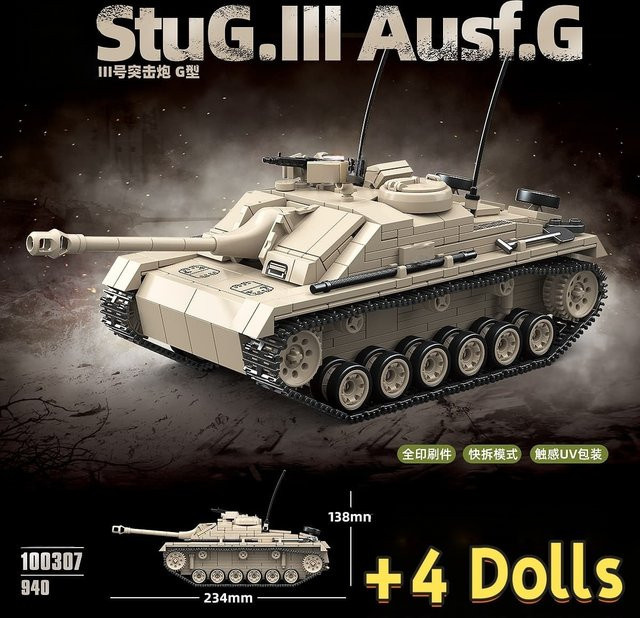 QUANGUAN StuG.Ill Ausf.G Panzermodell-Set, Montage-Bausteine, Kunststoff - Bild 1