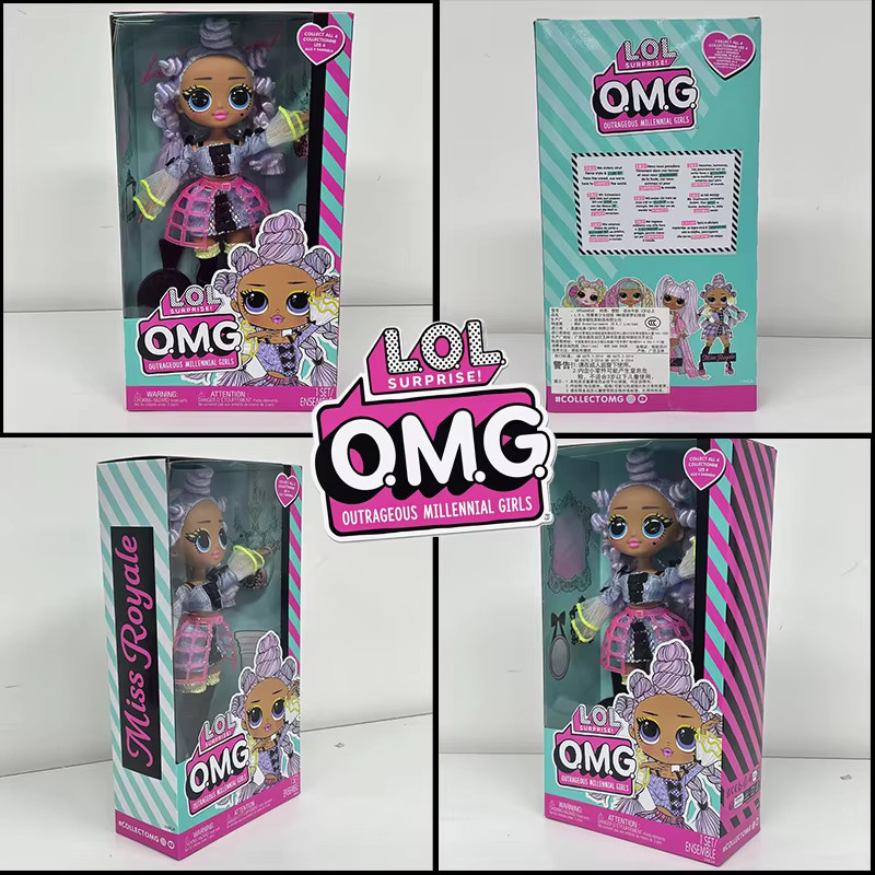 L.O.L. Surprise! OMG Outrageous Millennial Girls Candylicious Royale Kitty K Bubble Gum, Modepuppe, Spielzeug - Bild 3