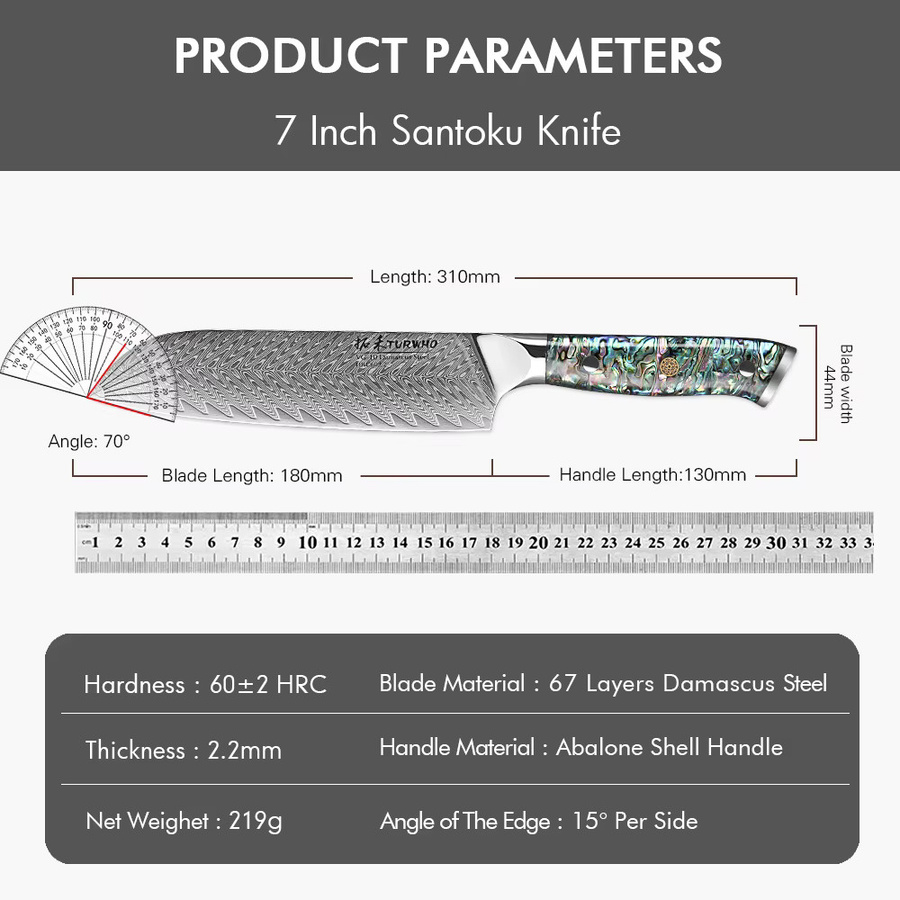 Turwho Santoku-Messer aus Damaststahl, 7 Zoll (17,78 cm) professionelles japanisches Küchenmesser für Fleisch, Fisch und Gemüse - Bild 6