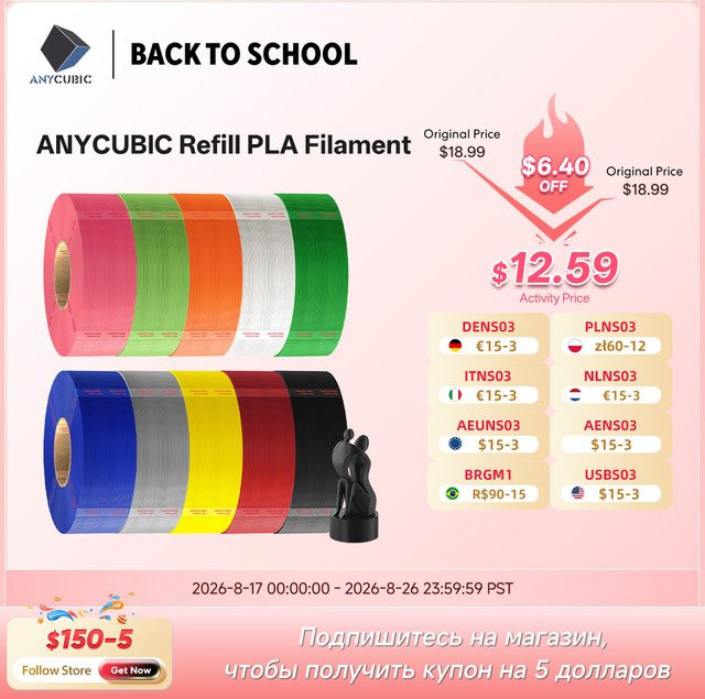 Anycubic PLA Nachfüll-Filament Pink, 1,75 mm, 10 kg - Bild 1
