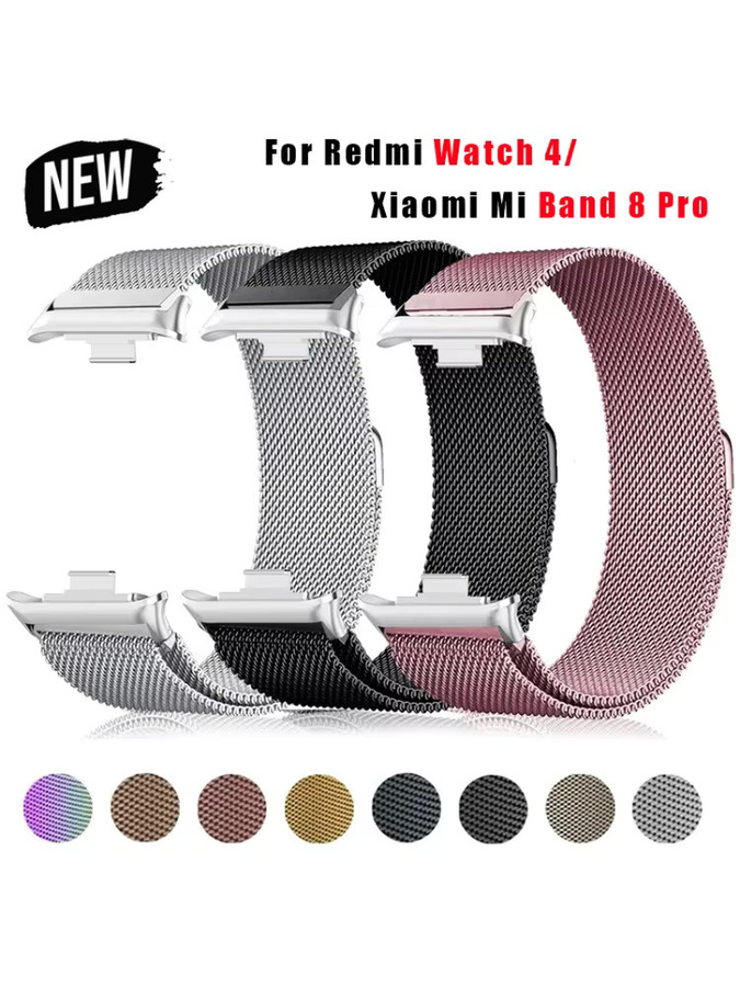 FancyWrist Uhrenarmband Milanese Loop, Edelstahl, Unisex - Bild 6