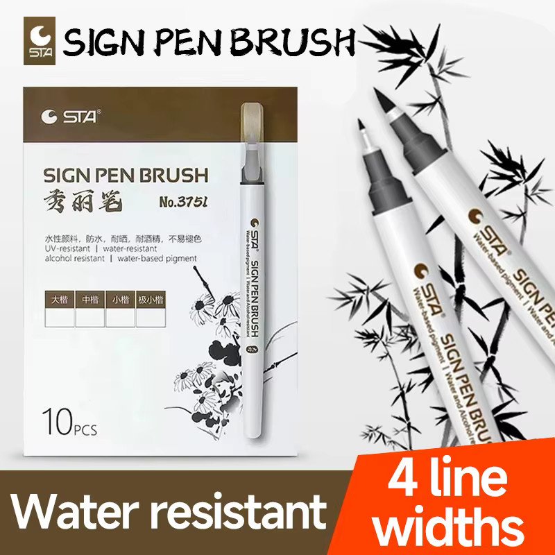 4er-Set wasserfeste Kalligraphie-Stifte und Pinsel zum Skizzieren und Zeichnen in Weiß - Bild 2