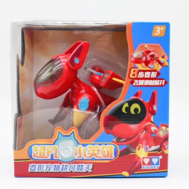 Bandai Petronix Defenders Transforming Maschine Haustiere, Actionfiguren, ab 3 Jahren - Bild 2