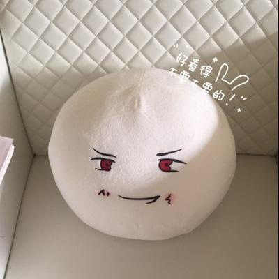 Yiran toy Hetalia Polandball Plüschkissen, Kuscheltier Puppe, ab 18 Jahre - Bild 1
