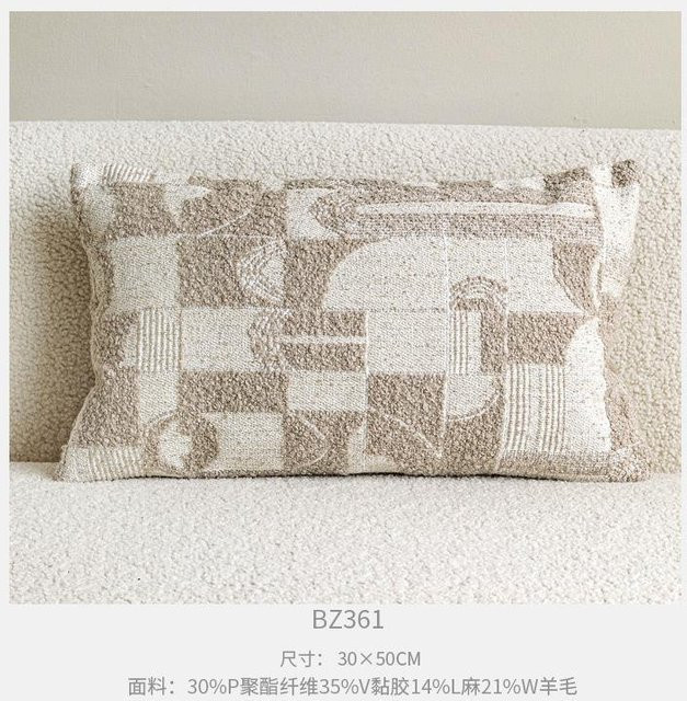 Beige Kissenbezug von JMG Clothing im modernen Design, B/H: 50 x 30 cm - Bild 1
