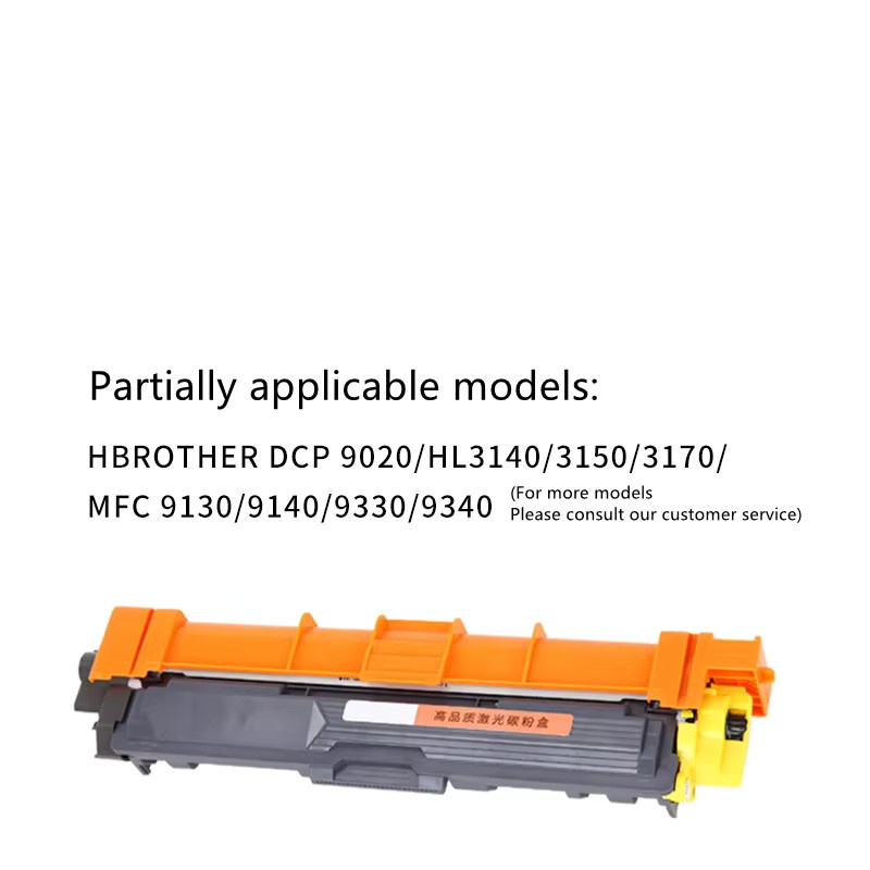4er Set Brother TN279XL Tonerkartuschen für HL-L3220CW, L3240, L8240CDW, MFC-L3720, L8340, L8390 und L3520CDW - Bild 3