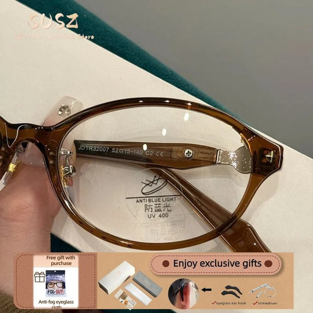 SUSZ Myopia Lesebrille Damen, Vollrand, braun - Bild 1