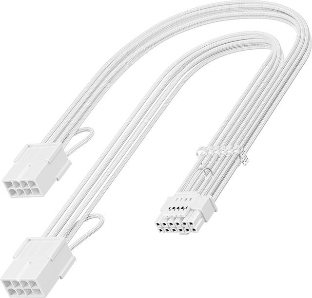 PCI-e 5.0 12VHPWR 16-poliges ummanteltes Verlängerungskabel für GPU 4070 4070ti 4080 4090 und RTX in Weiß - Bild 1
