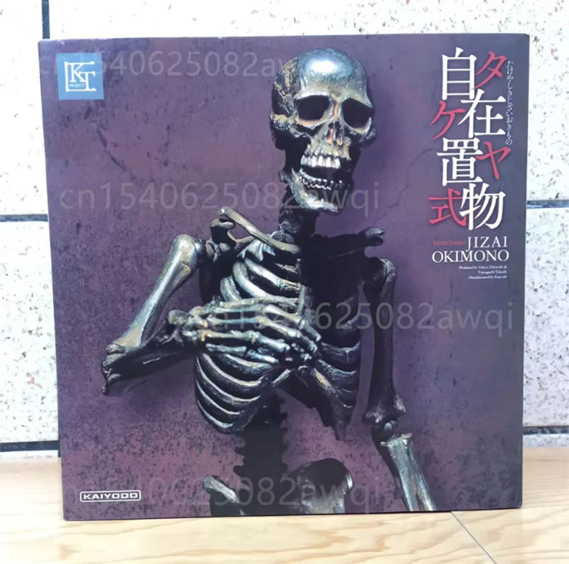 KAIYODO Skelett Takeyashiki Jizai Okimono Gaikotsu Actionfigur KT-005 in Schwarz, Höhe: 15 cm - Bild 2