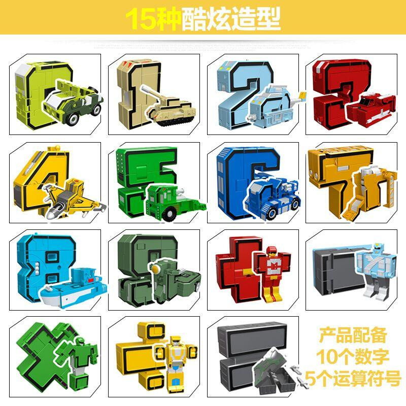 Yiran toy 1 Roboter Transformation Actionfigur Zahlen Alphabet ab 3-6 Jahre - Bild 3