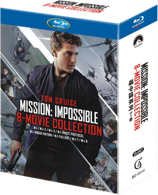 Mission: Impossible, Series 1-8, Collector's Edition, 8-Disc, Blu-ray - Bild 1
