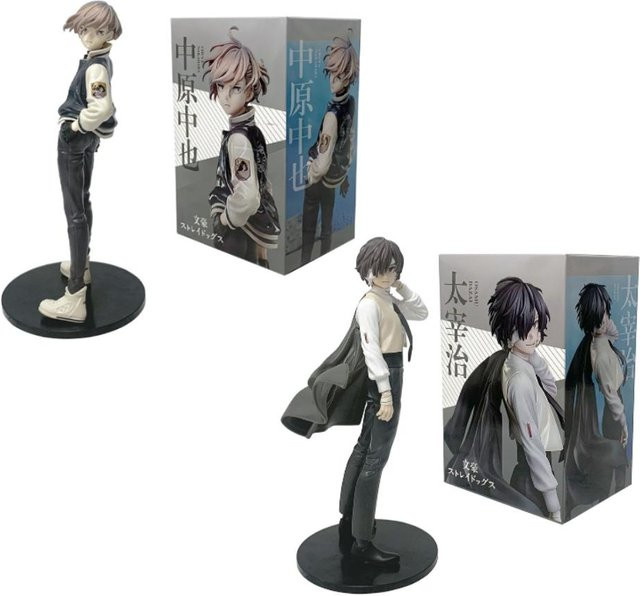 Yiran toy 1 Bungo Stray Dogs Dazai Osamu Figur, Actionfigur, ab 14 Jahren - Bild 1