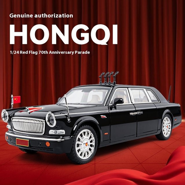 Maisto Hongqi L5 Legierung Limousine, 1:24, Modell, Metall, Schwarz - Bild 1