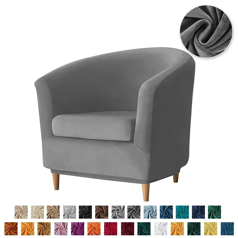 WANERQU Stretch Velvet Sesselbezug mit Sitzkissenbezug, elastischer Club Sofa Slipcover für Relax Sessel, Beige - Bild 3