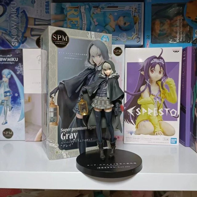 Bandai Fate, Verkleidetes Mädchen mit Laterne, Sammelfigur, Grau - Bild 1