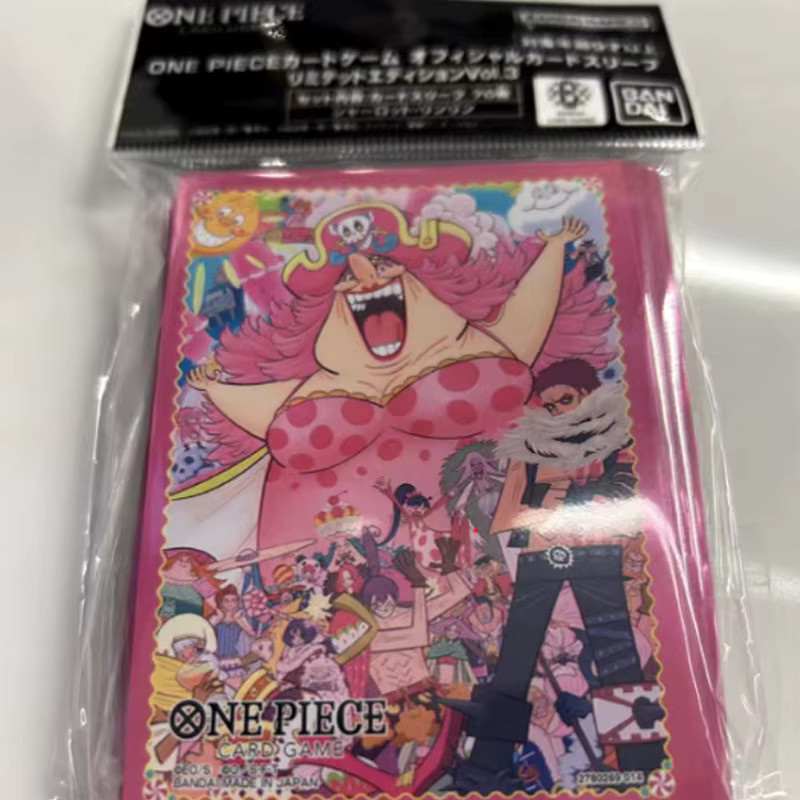 Bandai One Piece Charlotte Linlin, Kartenhüllen, Kartenprotektoren - Bild 2