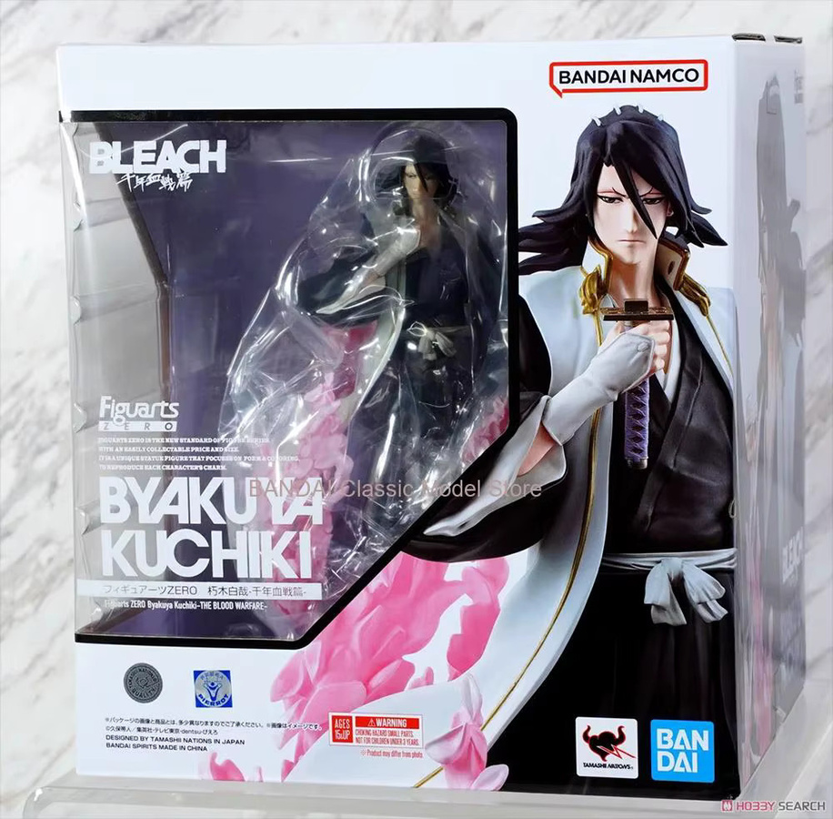 BANDAI Bleach Kuchiki Byakuya, Action Figur, 18,5 cm, Einzelfigur - Bild 2
