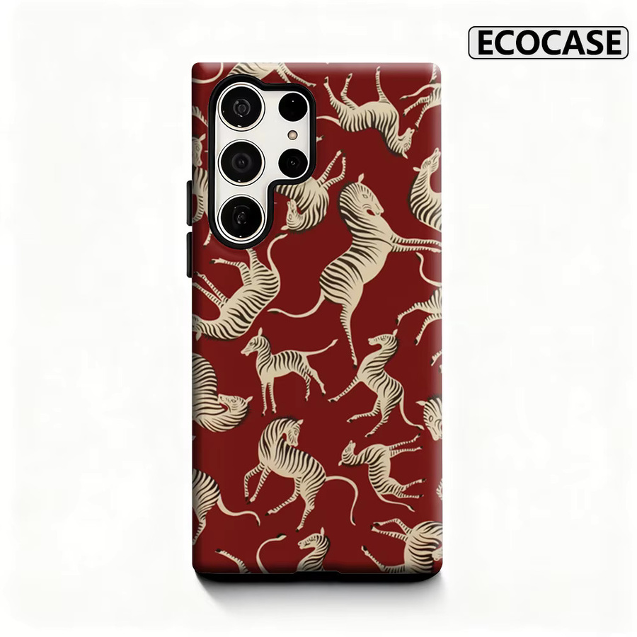 Handyhülle mit Zebra-Print für Samsung Galaxy S25 Ultra, S24 und S23 Ultra Plus in Multicolour mit glänzender doppellagiger Rückseite - Bild 2