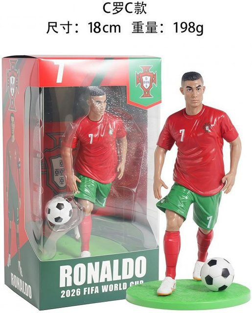 KINWAY HORE Fußballstar Actionfigur, 18cm, Sammlerspielzeug - Bild 1