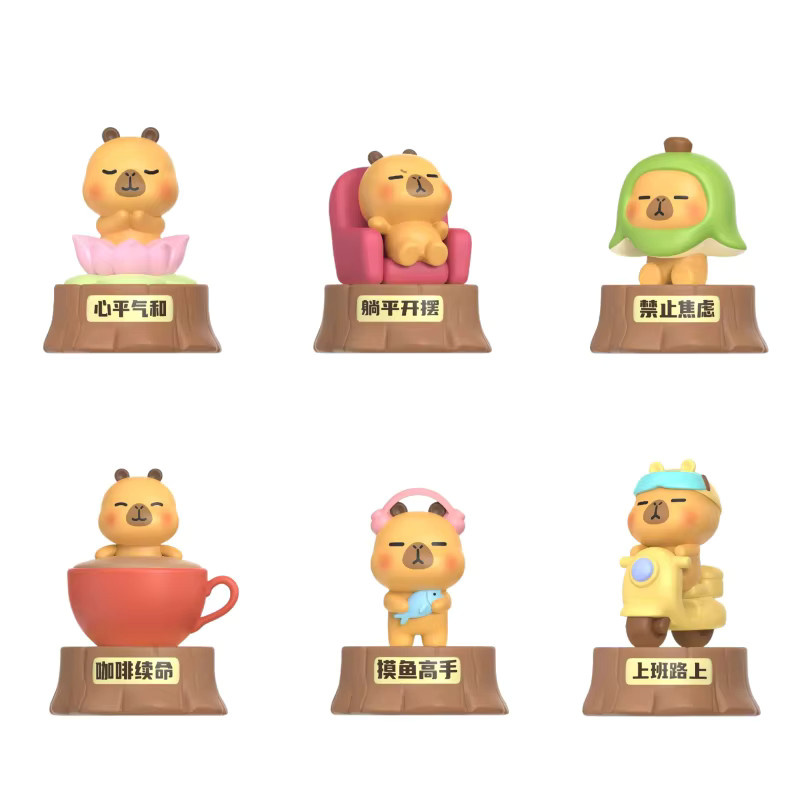 PIMOO Capibala Blind Box Figuren, Puppen, Einzelfigur - Bild 3