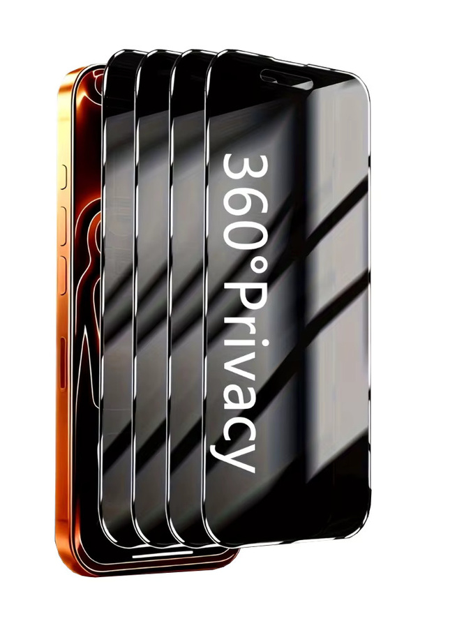 NNBILI 4 Stück 360 Grad 4-seitiger Sichtschutz für iPhone 17 Pro Max 16 15 14 13 12 Pro - Bild 5