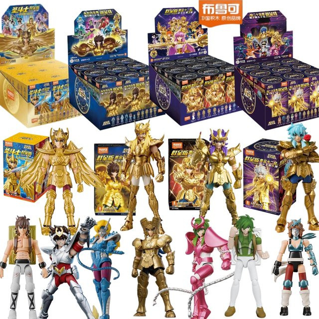 Blokees Saint Seiya Gold Saint Bausteine, Einzelfigur, Blindbox - Bild 1