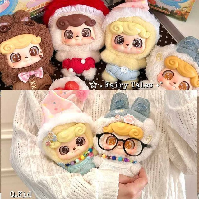 Jotoys Qbaby Märchen-Plüsch-Serie, Blindbox, Rucksack-Anhänger, Plüsch / Textil - Bild 1