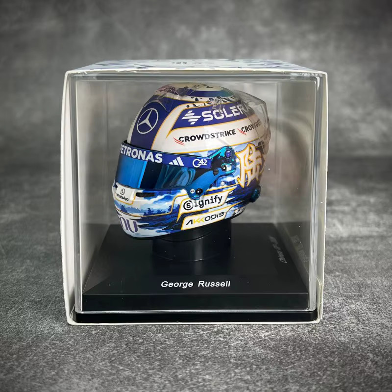 Bburago George Russell 2026 Chinesische GP F1 Mini-Helm-Replik, 1:5, ab 14 Jahren - Bild 4