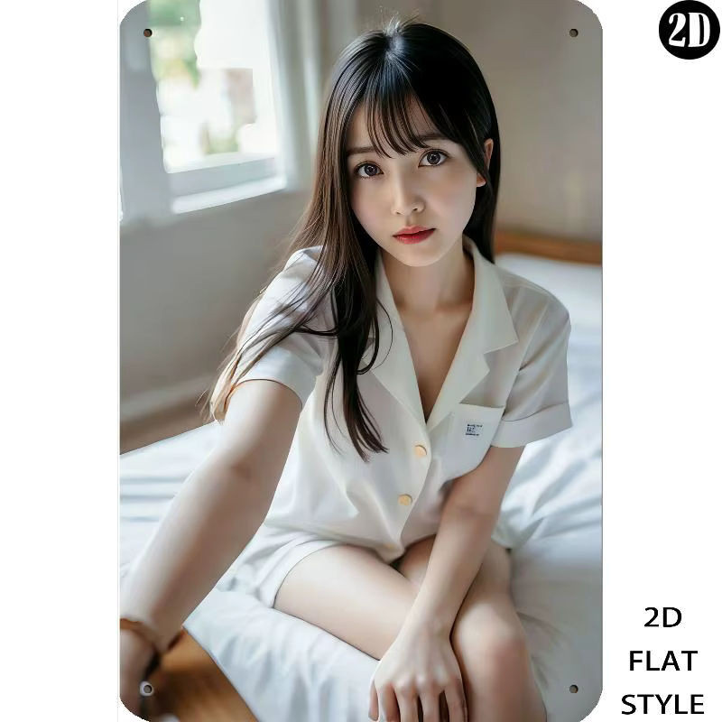 CIFBUY Japanische Metall-Wandkunst im Vintage-Stil mit Frauen-Porträt, Querformat, B: 30,48 cm, H: 20,32 cm - Bild 1