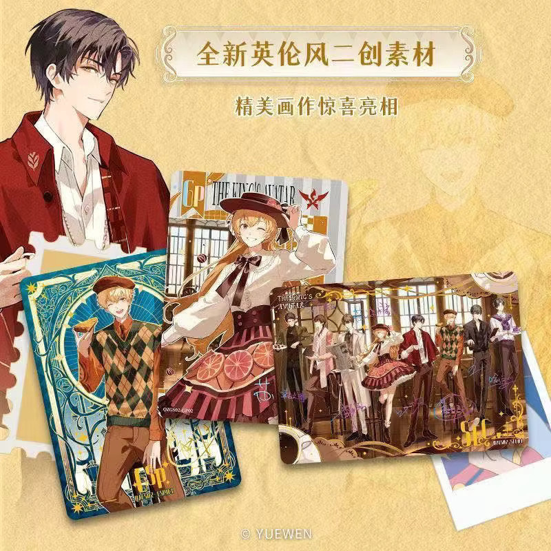 Card.Fun The King's Avatar Glory Tea Party-Karten, limitierte Edition, Flash-Kartenbox - Bild 3