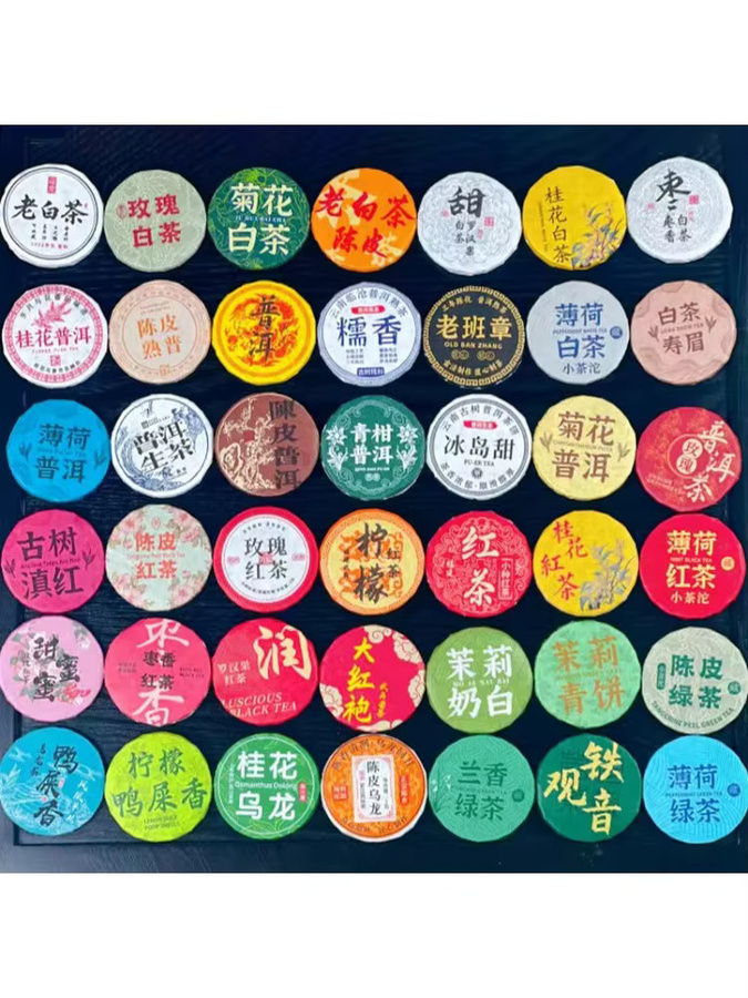 Welfare Pu Erh Schwarztee, lose, 10,0 g - Bild 3