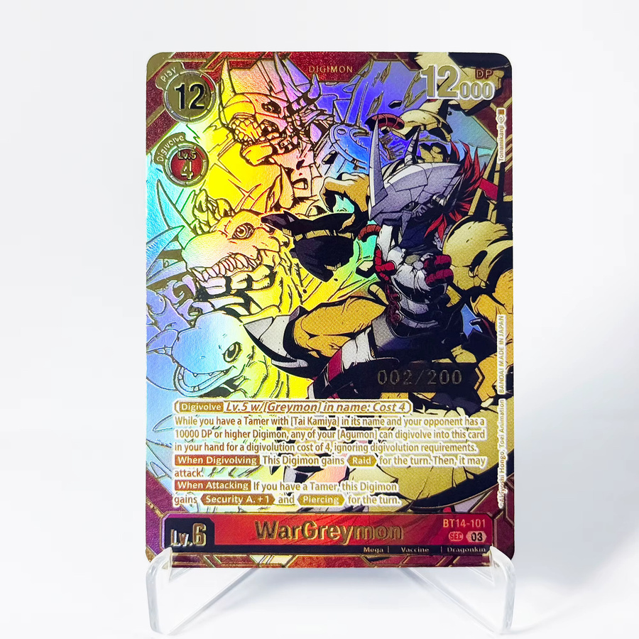 Bandai Digimon Kartenspiel BT-20 Over the X Spezial-Booster, Texturierte Proxy-Replika-Folienkarten - Bild 2