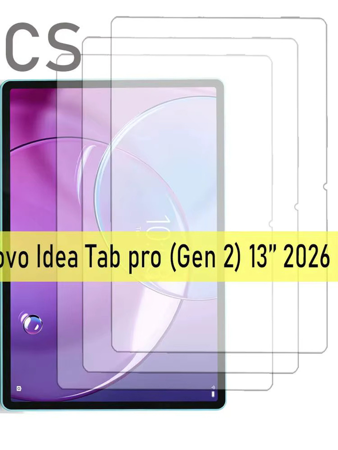 Lenovo Idea Tab Pro Gen 2 13'' 2026 Displayschutz aus gehärtetem Glas, transparent - Bild 4