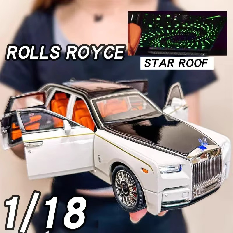 Maisto Rolls Royce Phantom, Modell Auto, 1:18, Metall, mit Licht und Sound - Bild 3