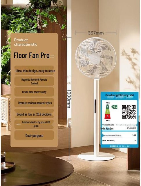 Xiaomi Mijia Smart DC Inverter Standventilator Pro in Weiß mit Bluetooth-Funktion - Bild 1