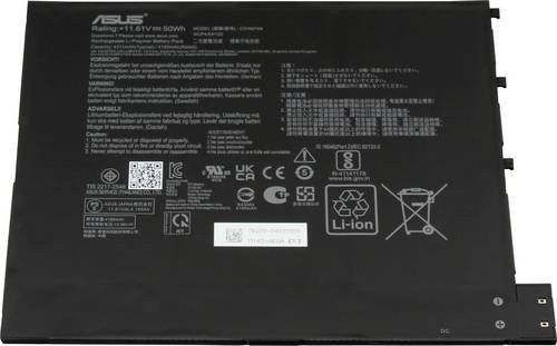 Asus Notebook-Akku 0B200-04090000 in Schwarz mit 11.61 V - Bild 1