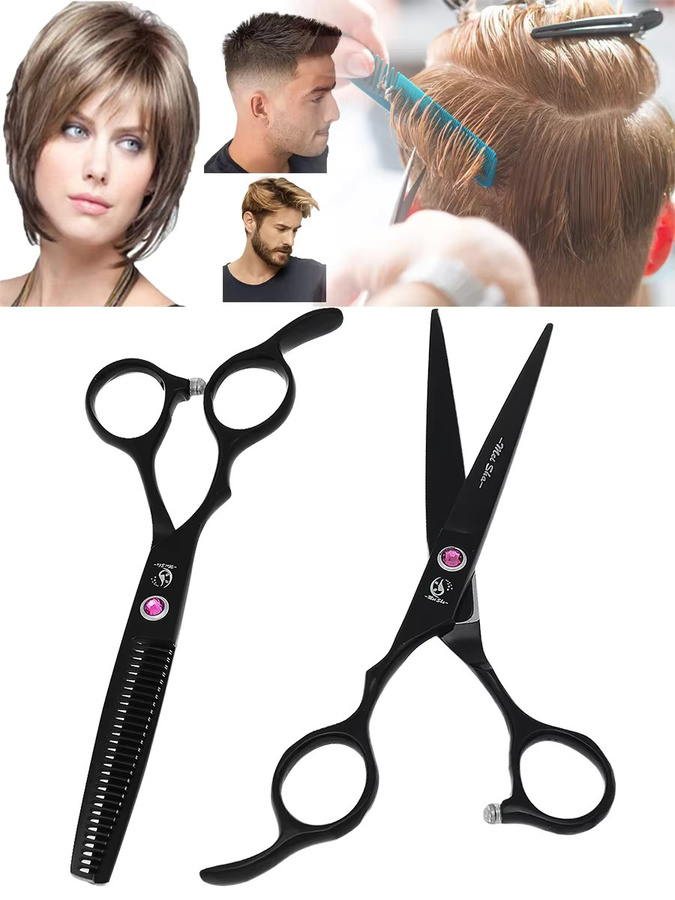 Meisha Effilierschere für Linkshänder, 5,5" 6,0" - Bild 4