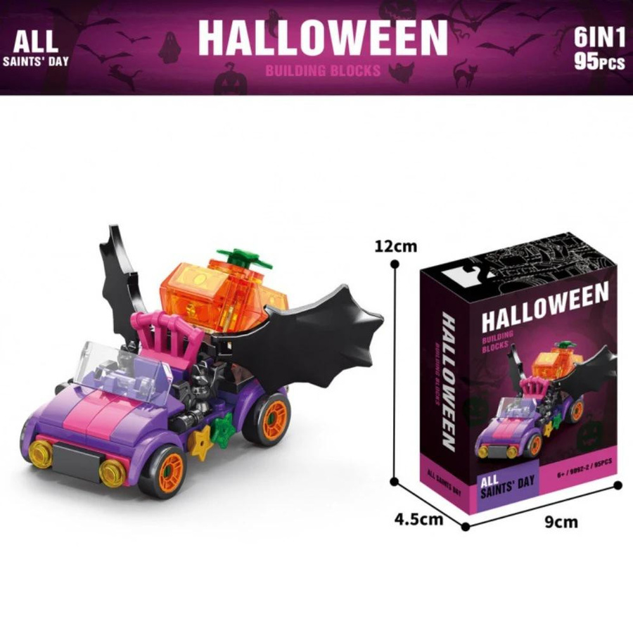 Linyi toy Halloween Bausteine ab 6 Jahren - Bild 2