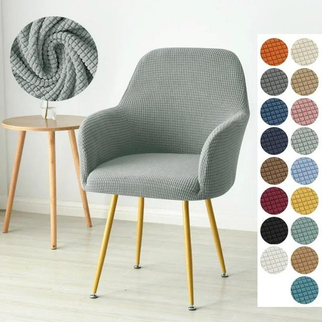 Yiran Furniture Stuhlhusse aus Stretch-Spandex und Polarfleece in Braun für Esszimmerstühle und Sessel mit Armlehnenabdeckung - Bild 1