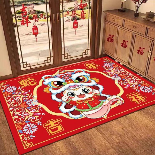 Rote Kieselgurmatte Jahr der Schlange Dekorative Eingangstürmatte Saugfähig und Rutschfest B/B: 50 x 80 cm - Bild 1