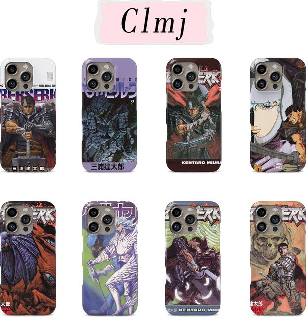 Bandai Berserk Japanische Comics Handyhülle für iPhone 11 bis iPhone 17 Pro Max, Doppelschichtiger Schutz, Multicolour - Bild 1