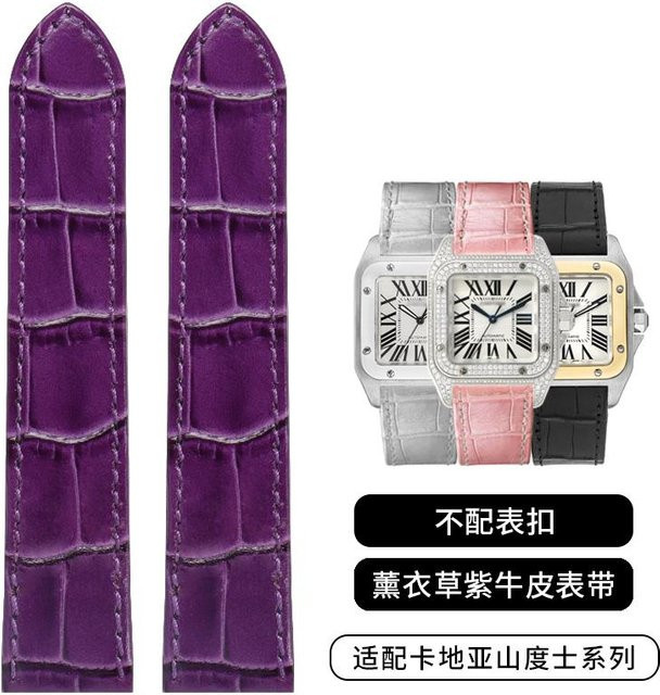 Uhrenarmband Leder, violett, 20mm, 23mm, Unisex - Bild 1