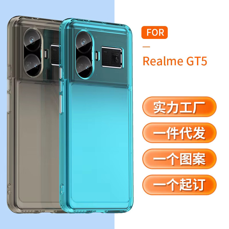 Stoßfeste Silikon-Handyhülle Candy für Realme GT5 in Transparent - Bild 2