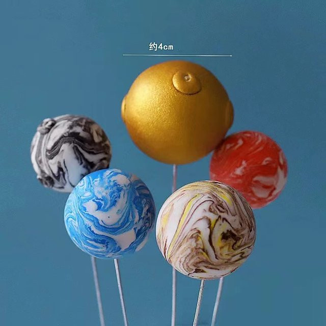 Ataozhekou Kuchen Topper Planet Serie Weltraum Dekoration für Kindergeburtstage in Mehrfarbig - Bild 1