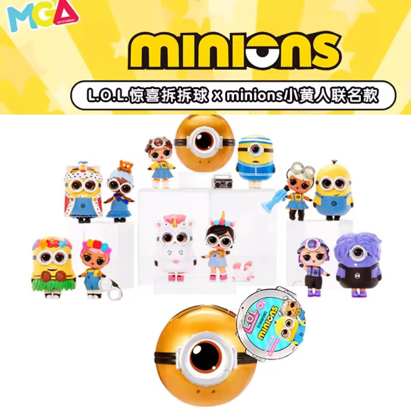 MGA Minions Bob Stuart Mystery Blind Box, Einzelfigur - Bild 3