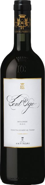 Guado al Tasso, Merlot, trocken, 2022, Rotwein, 1,5 l - Bild 1