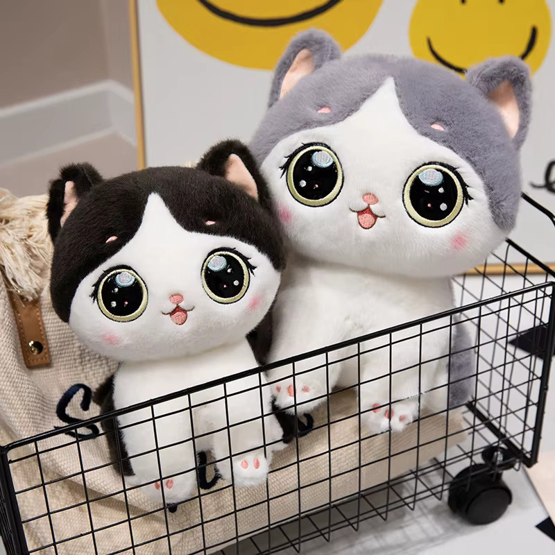 DOYOUDO Katzen-Plüschspielzeug, 2 Größen, Grau, Bunt / Mehrfarbig - Bild 2