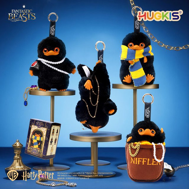HUGKIS Harry Potter Niffler Plüsch-Schlüsselanhänger, Blindbox - Bild 1