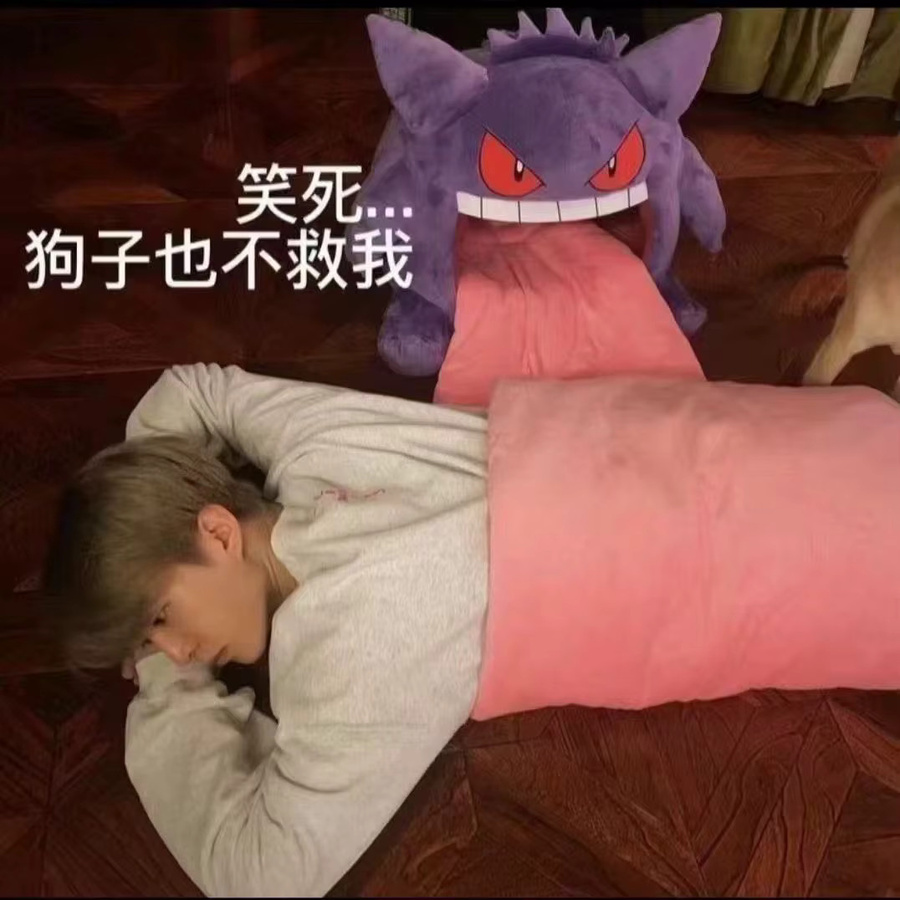 Bandai Pokémon Gengar Spielzeugpuppe, lila - Bild 3